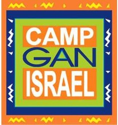 Camp Gan Israel